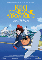 Kiki - Consegne a domicilio 