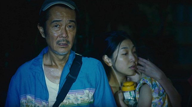 Shoplifters: il trailer del film di Hirokazu Kore-eda in concorso al Festival di Cannes 2018