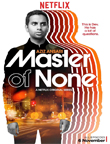 Master of None