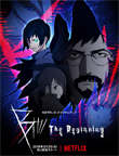 B: The Beginning