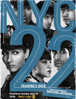 NYC 22