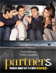 Partners