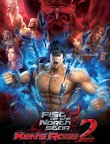 Fist Of The North Star: Ken's Rage 2