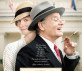 Locandina del film con Bill Murray e Laura Linney