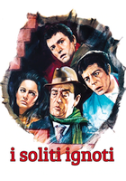 I soliti ignoti