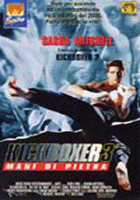 Kickboxer 3 - Mani di pietra