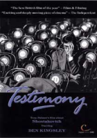 TESTIMONY