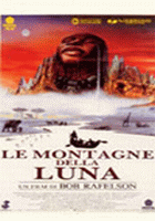 LE MONTAGNE DELLA LUNA