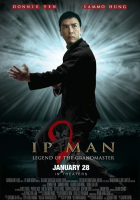 Ip Man 2