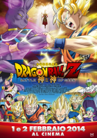 Locandina: Dragon Ball Z - La battaglia degli dei