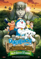 Locandina: Doraemon il film - Le avventure di Nobita e dei cinque esploratori