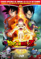 Locandina: Dragon Ball Z: la resurrezione di F