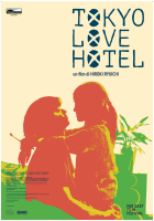 Locandina: Tokyo Love Hotel