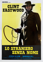 Lo straniero senza nome