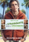 Locandina: Lo stravagante mondo di Greenberg