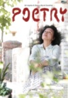 Locandina: Poetry