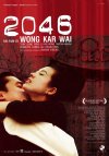 Locandina: 2046