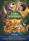 Locandina: Il libro della giungla