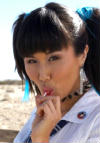 Minae Noji