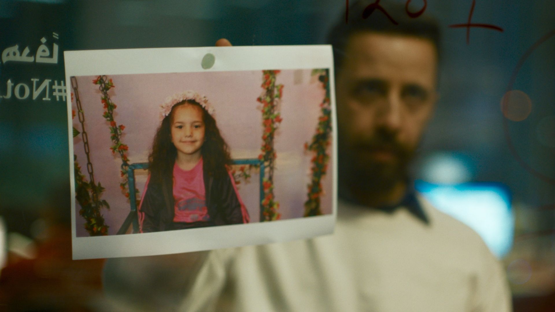 La voce di Hind Rajab: fissata la data di uscita nei cinema italiani
