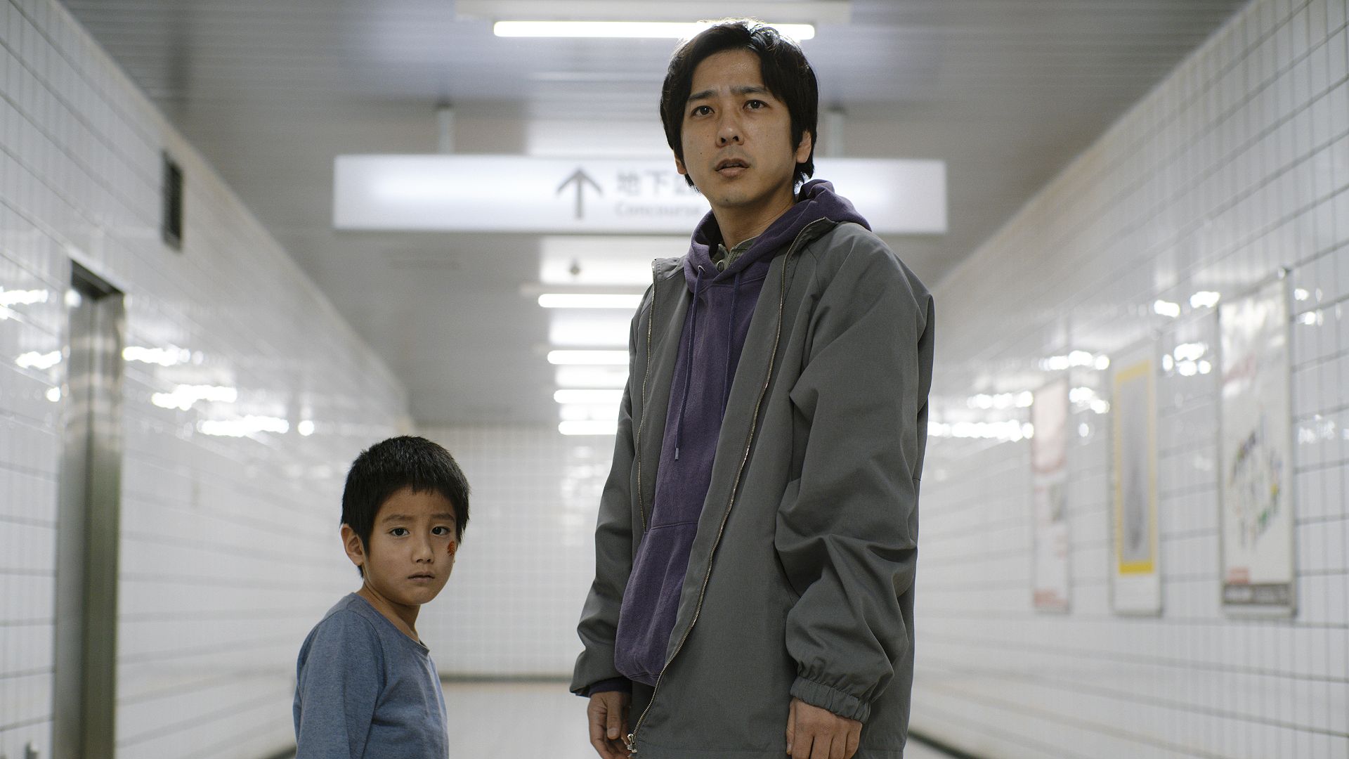同名のビデオゲームにインスピレーションを得た日本のホラー映画のオリジナルの公式予告編