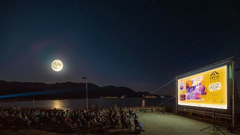 Andaras Traveling Film Festival 2026: inizia oggi l'ottava edizione del festival dedicato al cinema breve di viaggio