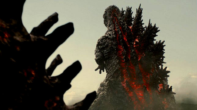 Shin Godzilla: il 3, 4 e 5 luglio il film osannato in Giappone sarà nelle sale del circuito Stardust - Nuovo trailer italiano