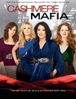 Cashmere Mafia