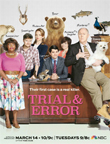 Trial & Error