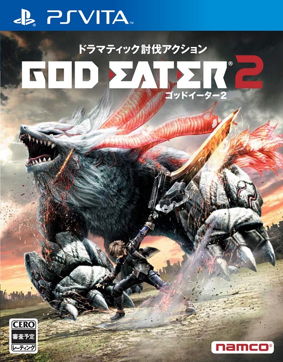 Poster God Eater 2