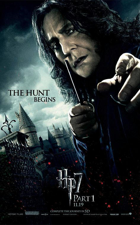 Harry Potter e i doni del