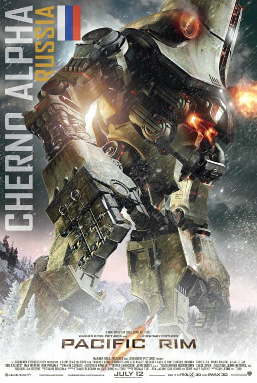 Pacific Rim