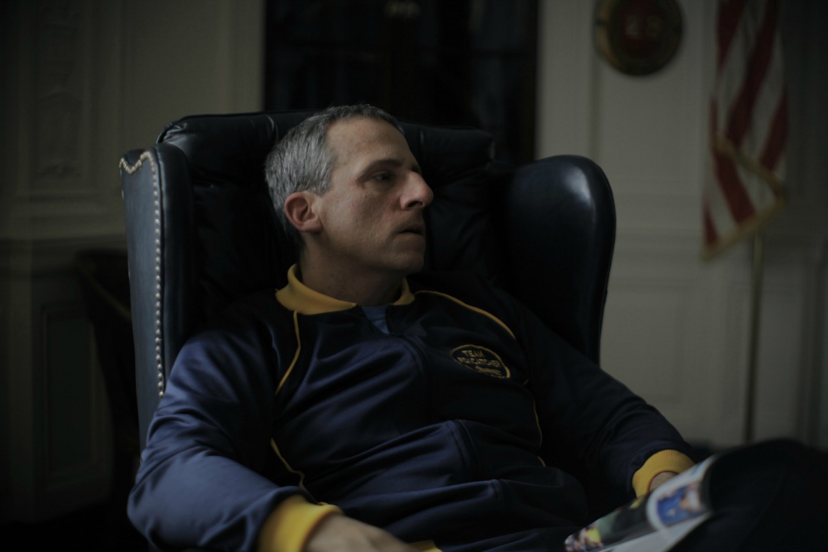 Foxcatcher