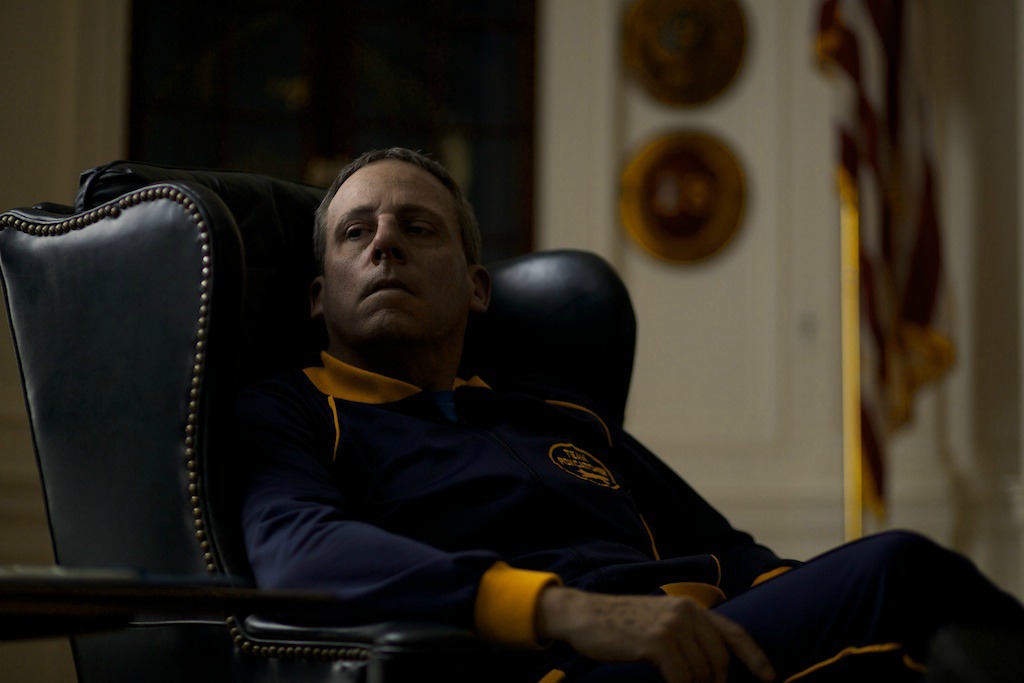Foxcatcher