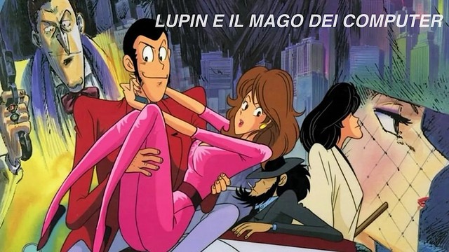 Lupin e il mago dei computers