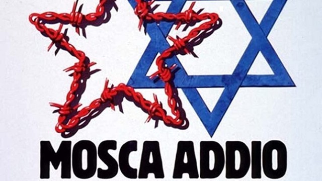 Mosca addio