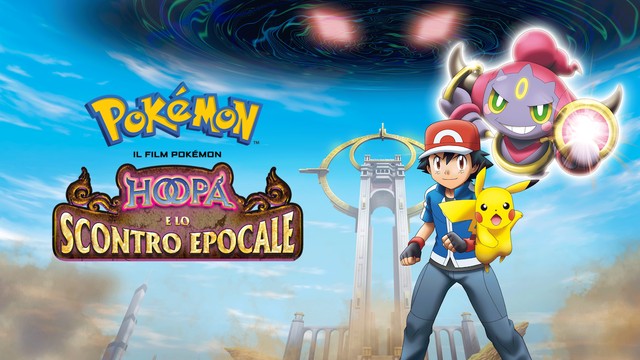 Il film Pokemon - Hoopa e lo scontro epocale