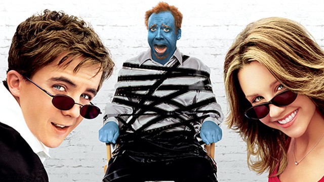 Big Fat Liar