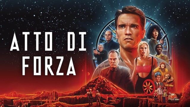 Atto di forza