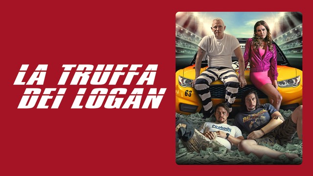 La truffa dei Logan