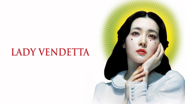 Lady Vendetta