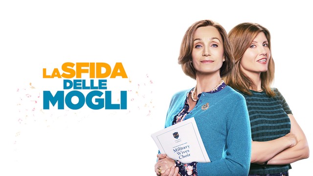 La sfida delle mogli