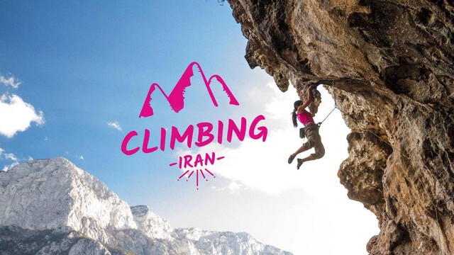 Climbing Iran