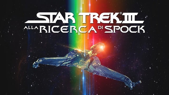 Star Trek III - Alla ricerca di Spock