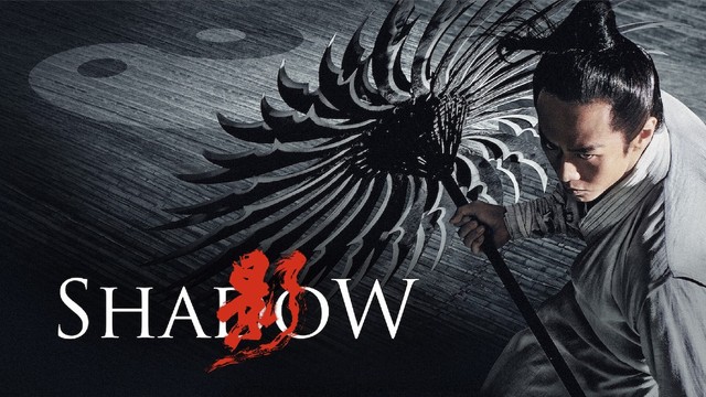 Shadow