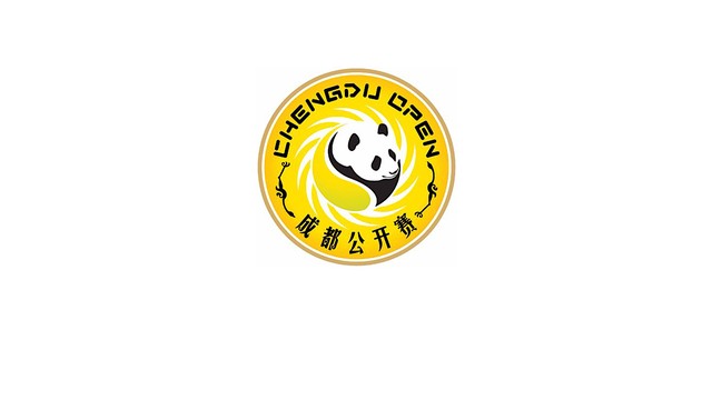Tennis, ATP 250 Chengdu