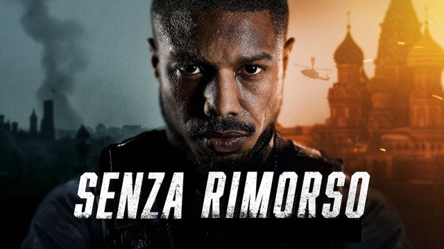 Senza rimorso
