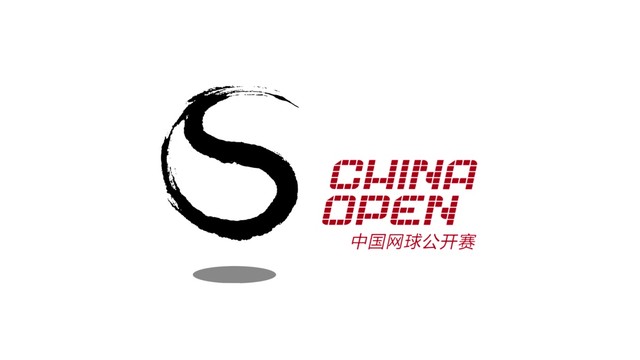 Tennis, WTA 1000 Pechino