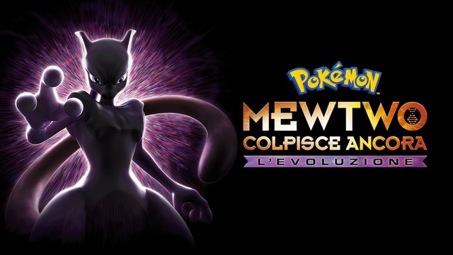 Pokémon: Mewtwo colpisce ancora - L'evoluzione