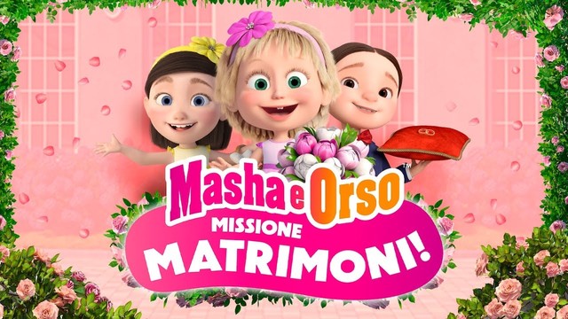 Masha e Orso: missione matrimoni